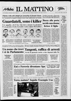 giornale/TO00014547/1992/n. 160 del 13 Giugno